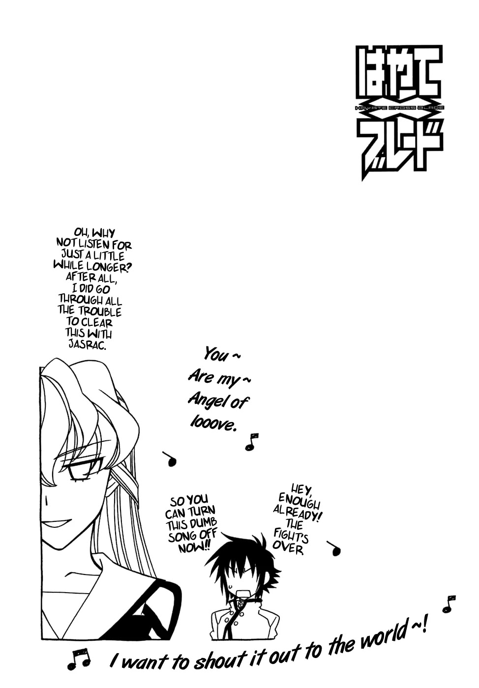Hayate x Blade chapter 28 page 33