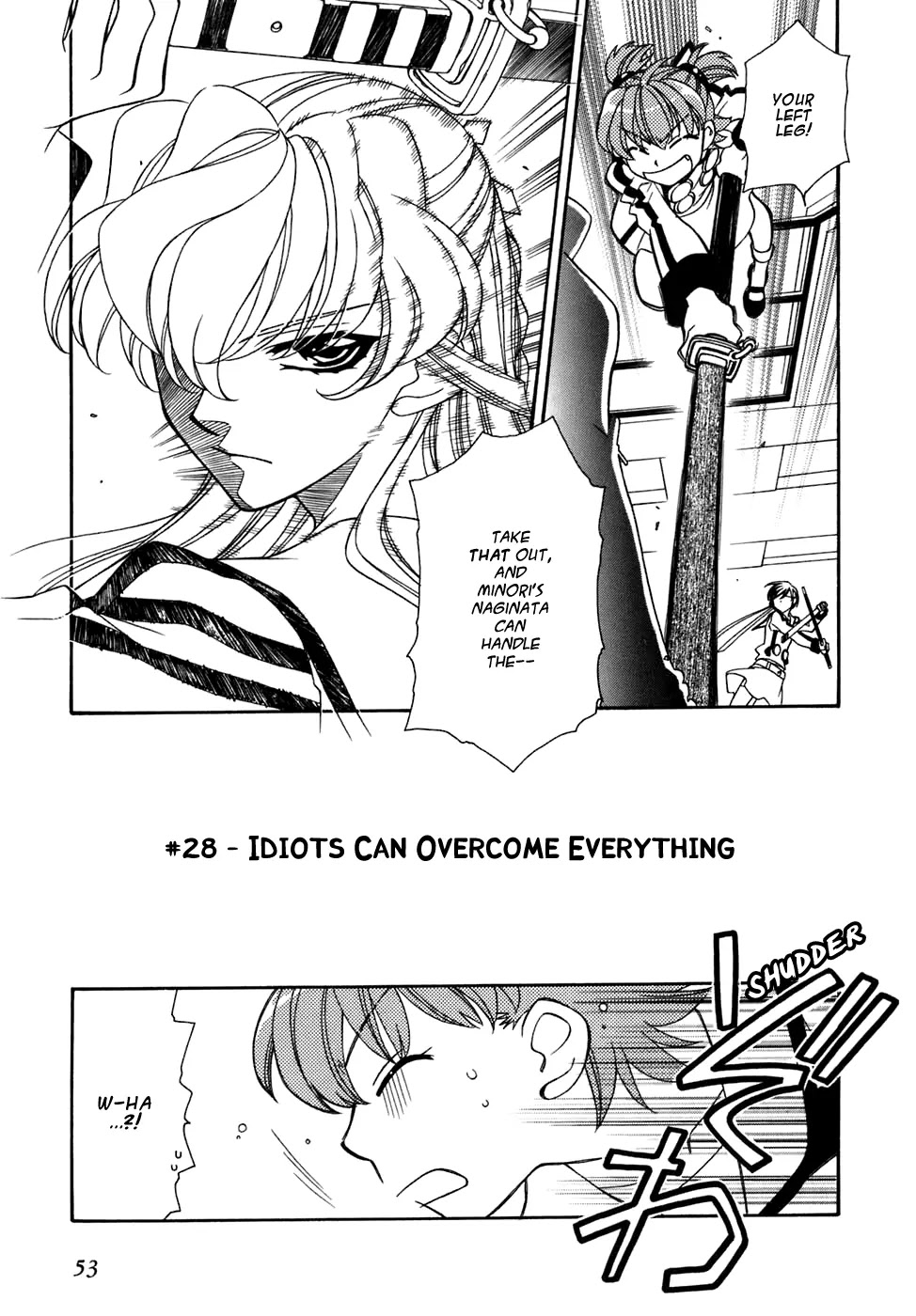 Hayate x Blade chapter 28 page 4