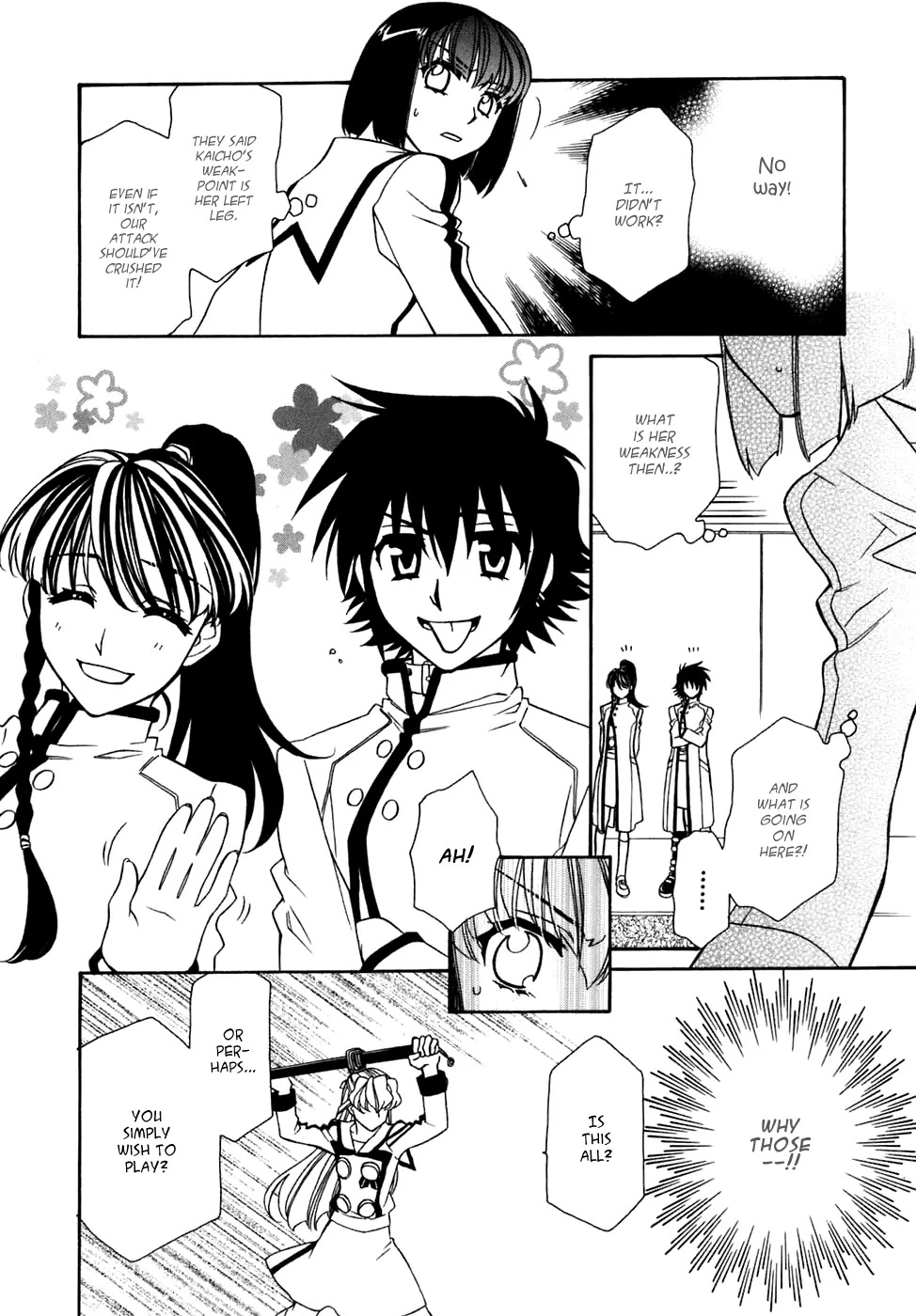 Hayate x Blade chapter 28 page 7