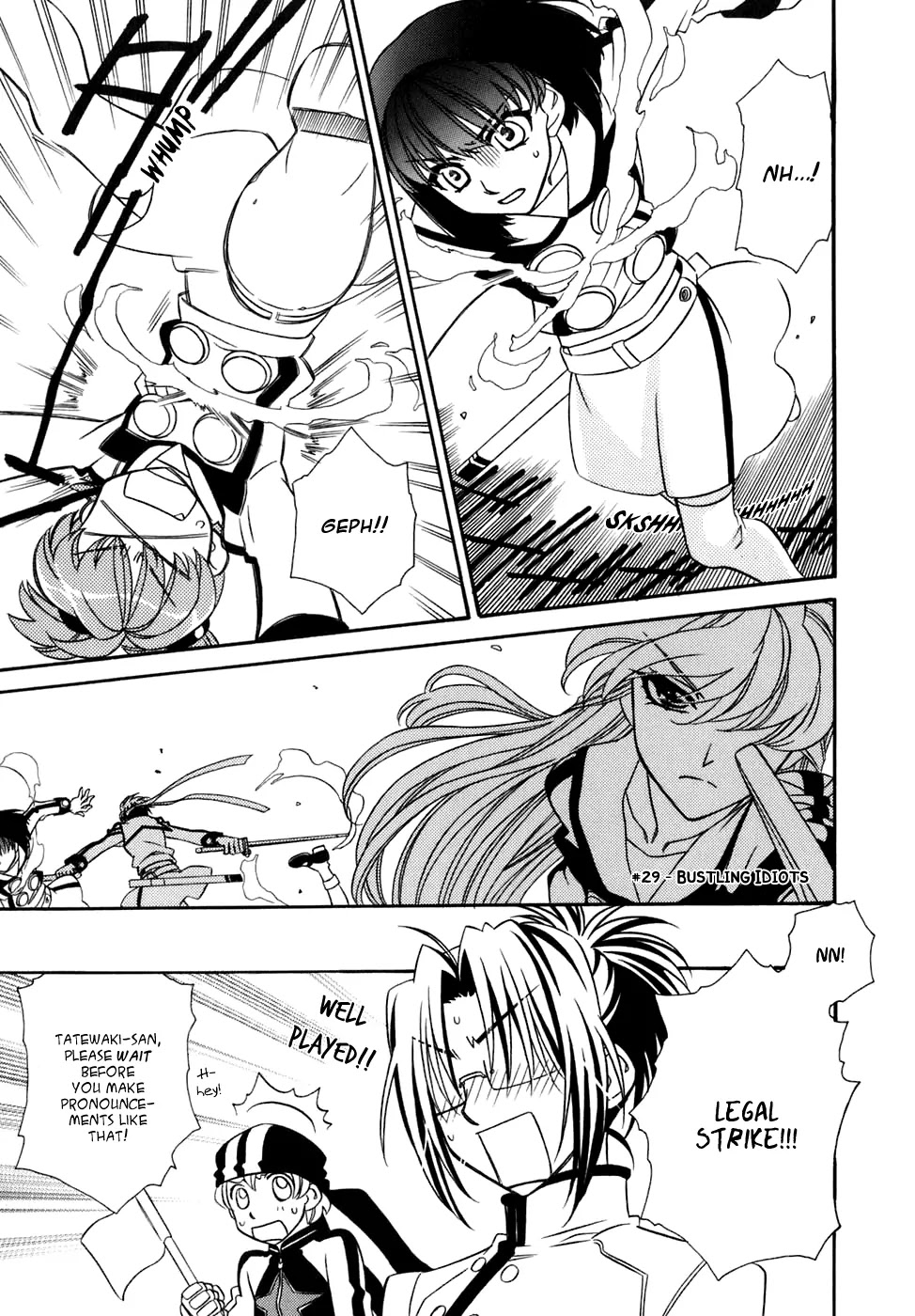 Hayate x Blade chapter 29 page 2