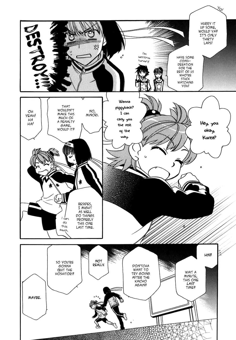 Hayate x Blade chapter 29 page 25