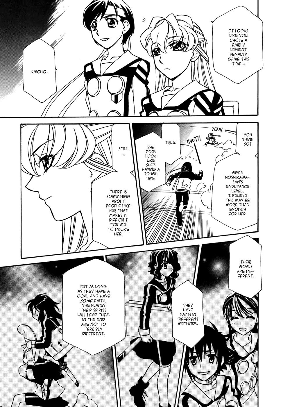 Hayate x Blade chapter 29 page 28