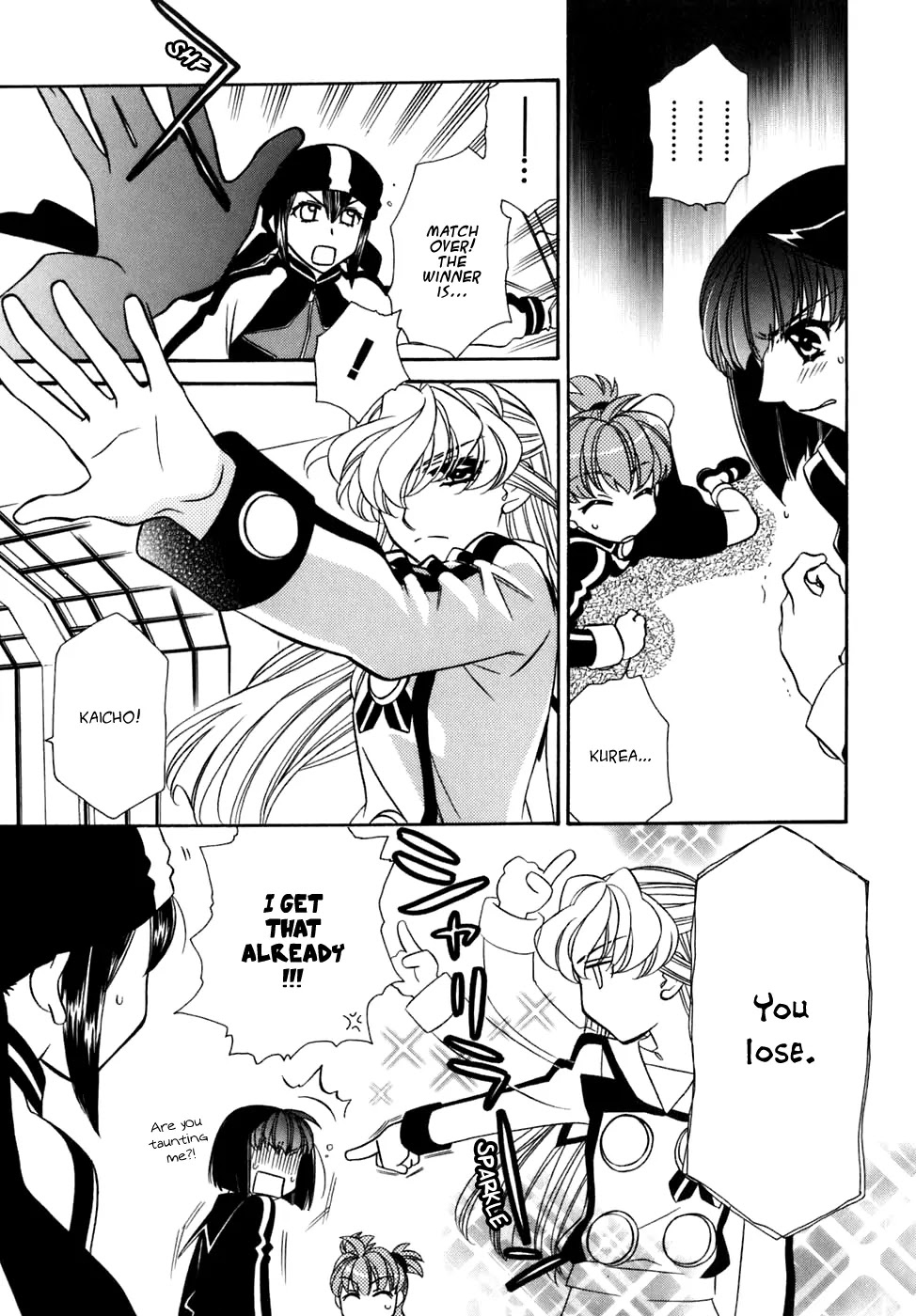 Hayate x Blade chapter 29 page 6
