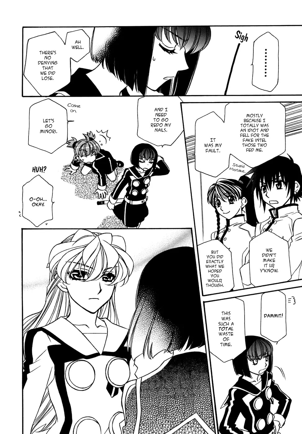 Hayate x Blade chapter 29 page 7