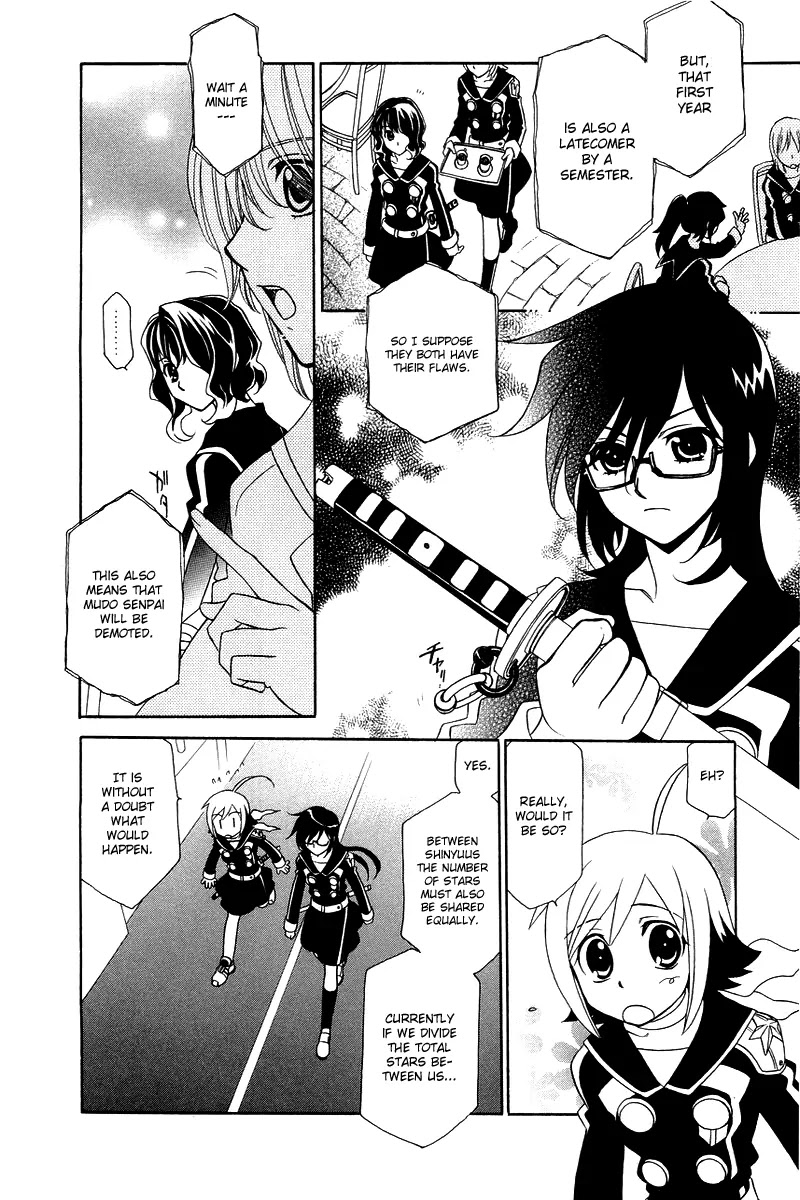 Hayate x Blade chapter 3 page 10