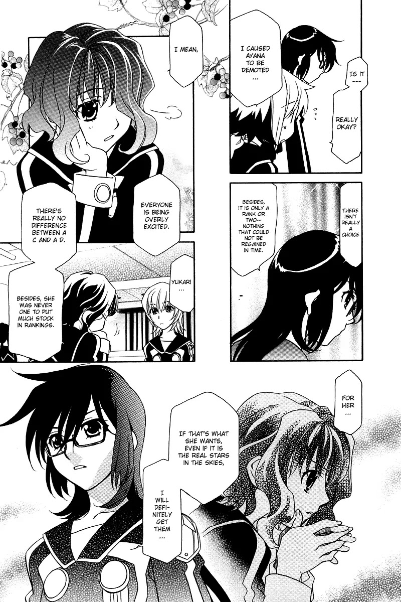 Hayate x Blade chapter 3 page 11