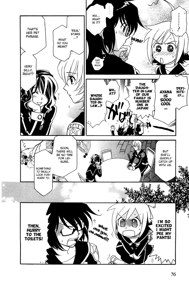 Hayate x Blade chapter 3 page 12