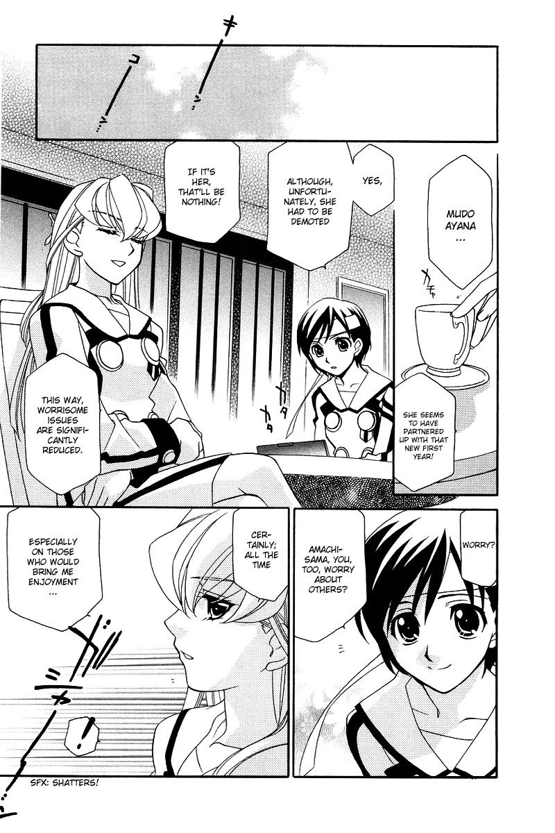 Hayate x Blade chapter 3 page 13