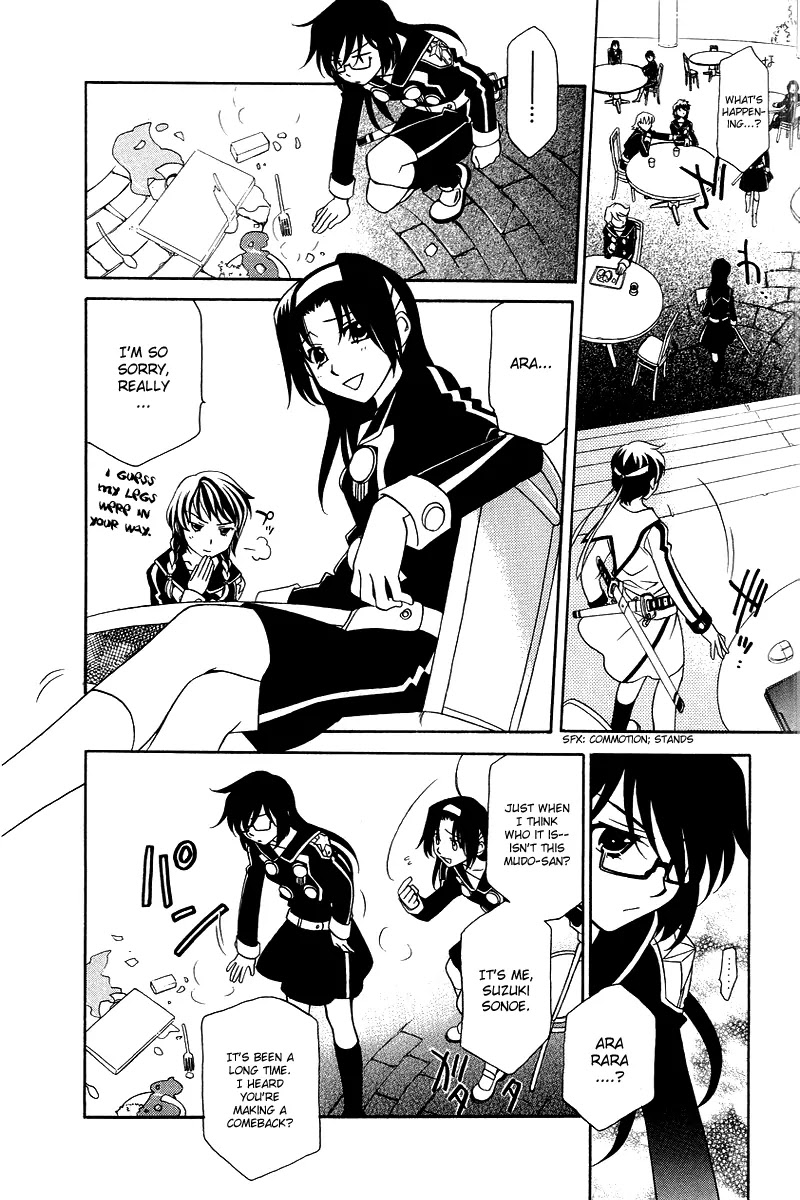 Hayate x Blade chapter 3 page 14