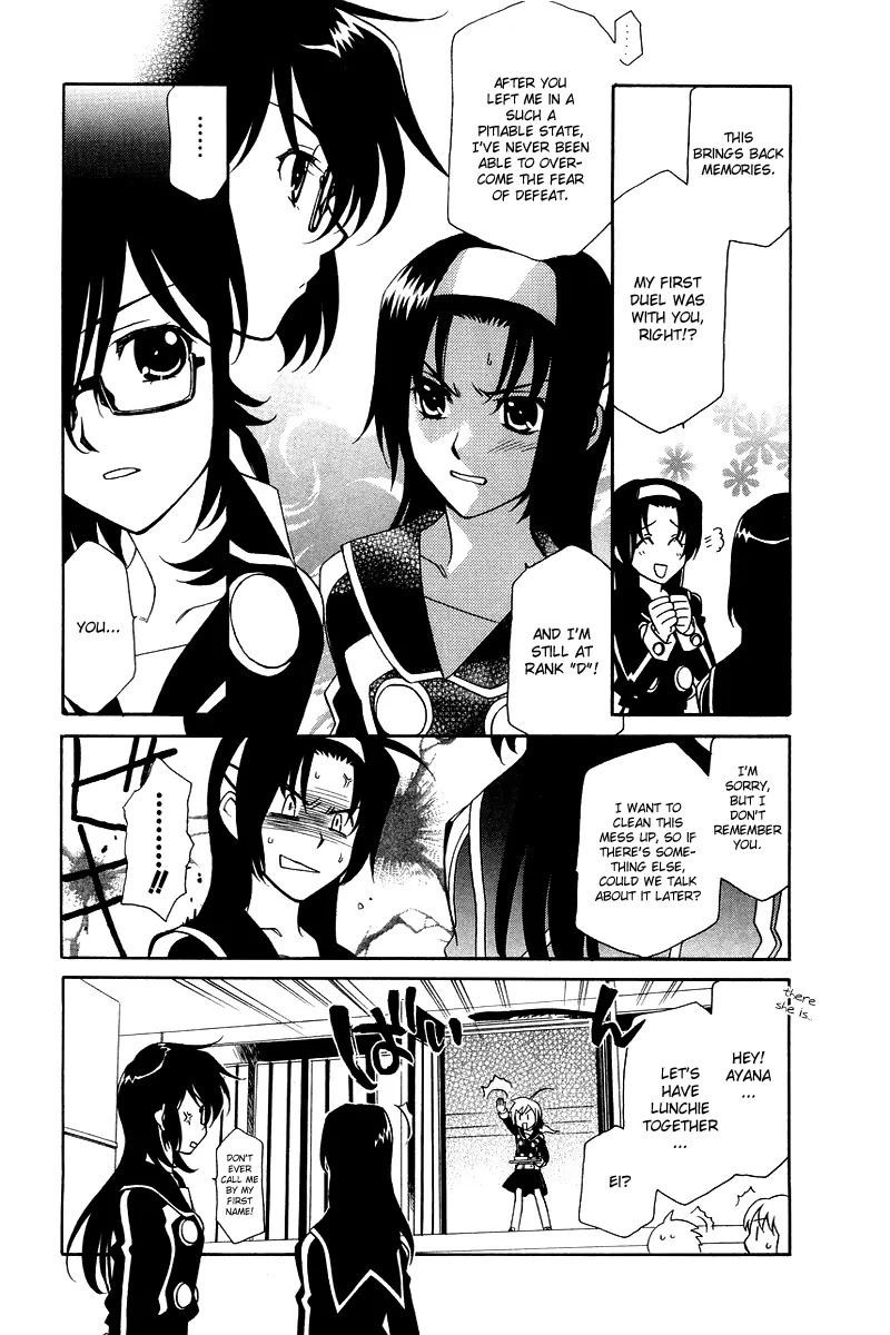 Hayate x Blade chapter 3 page 15