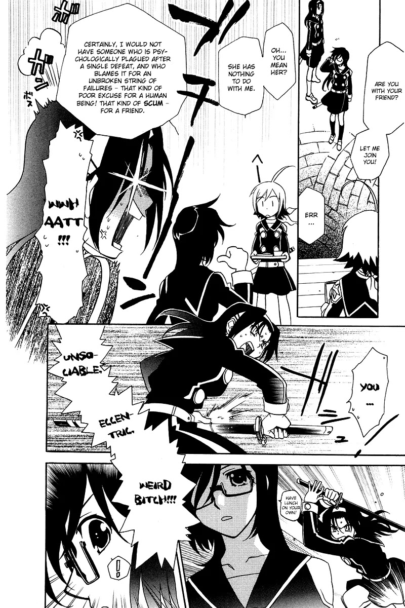 Hayate x Blade chapter 3 page 16