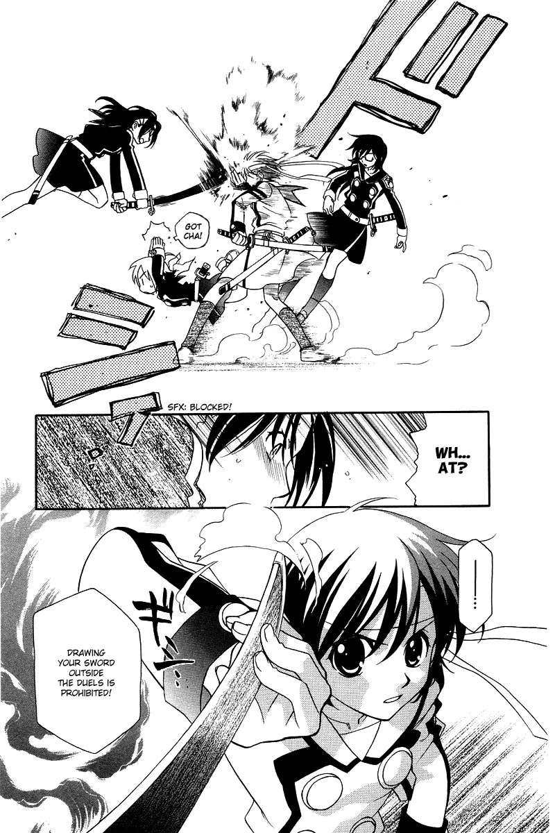Hayate x Blade chapter 3 page 17