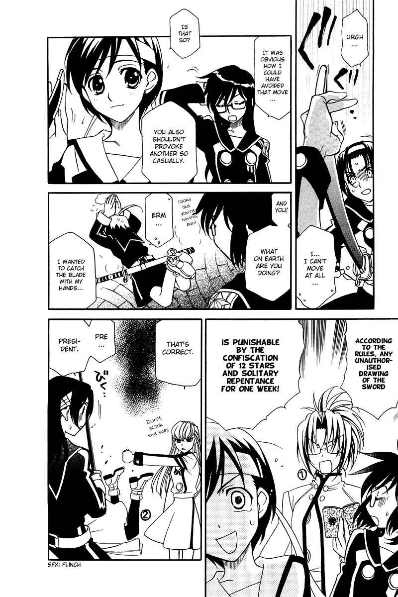Hayate x Blade chapter 3 page 18
