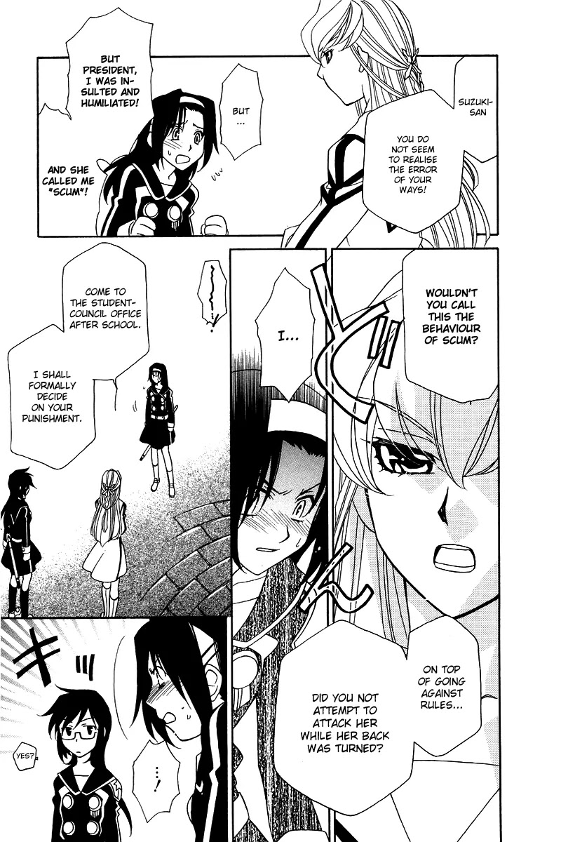 Hayate x Blade chapter 3 page 19