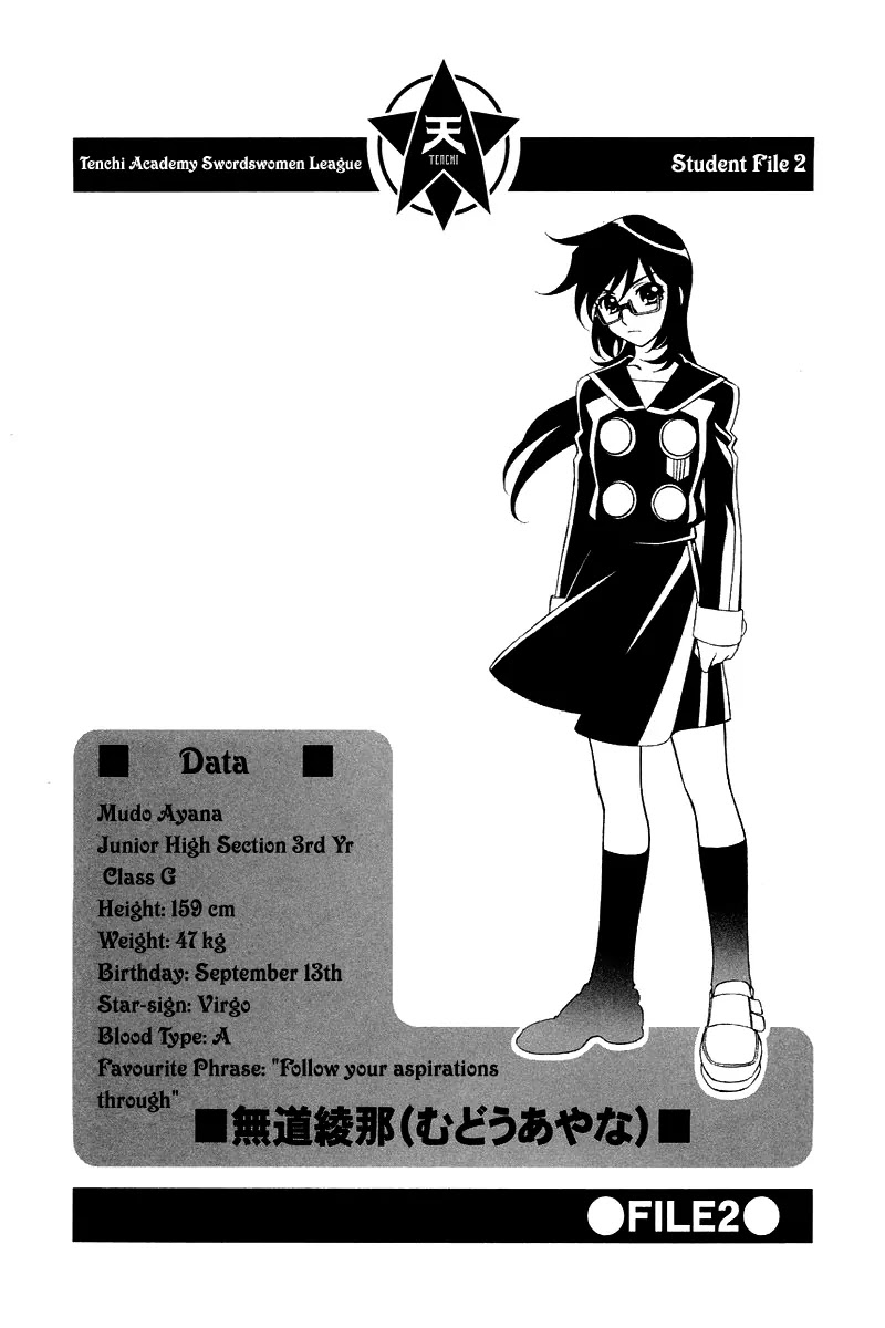 Hayate x Blade chapter 3 page 2