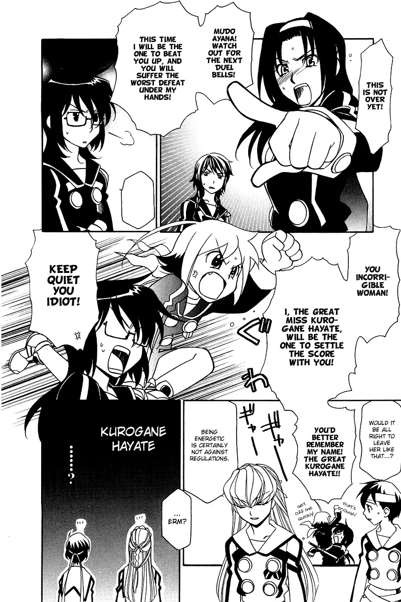 Hayate x Blade chapter 3 page 20