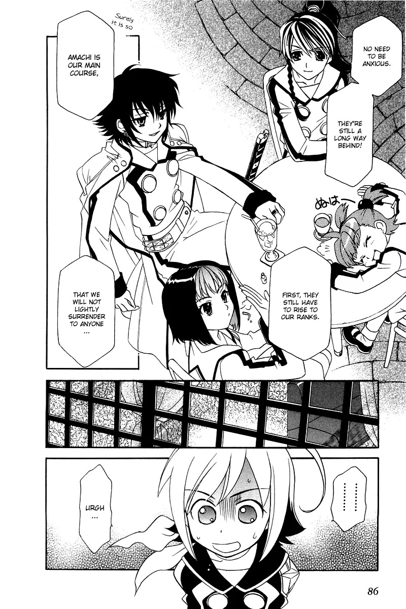 Hayate x Blade chapter 3 page 22