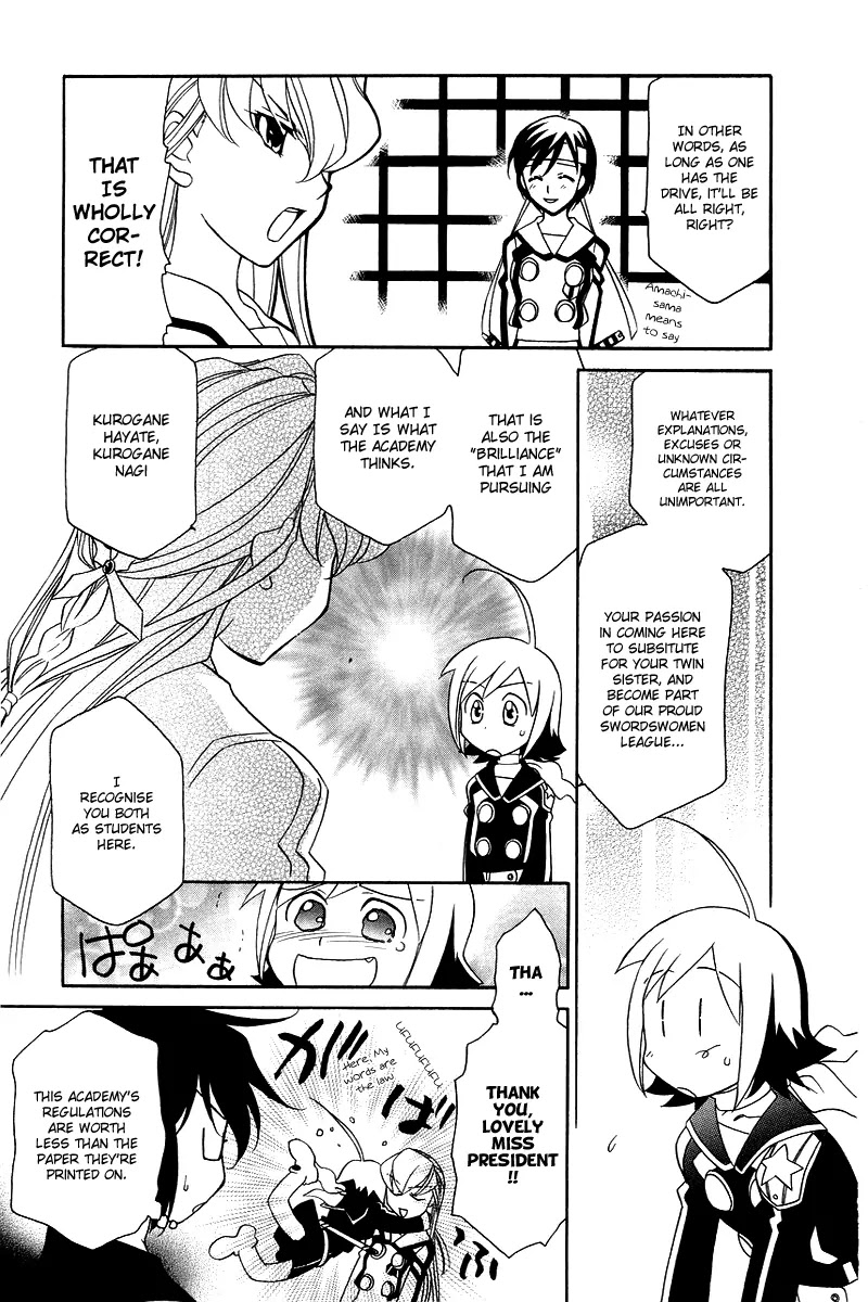 Hayate x Blade chapter 3 page 25