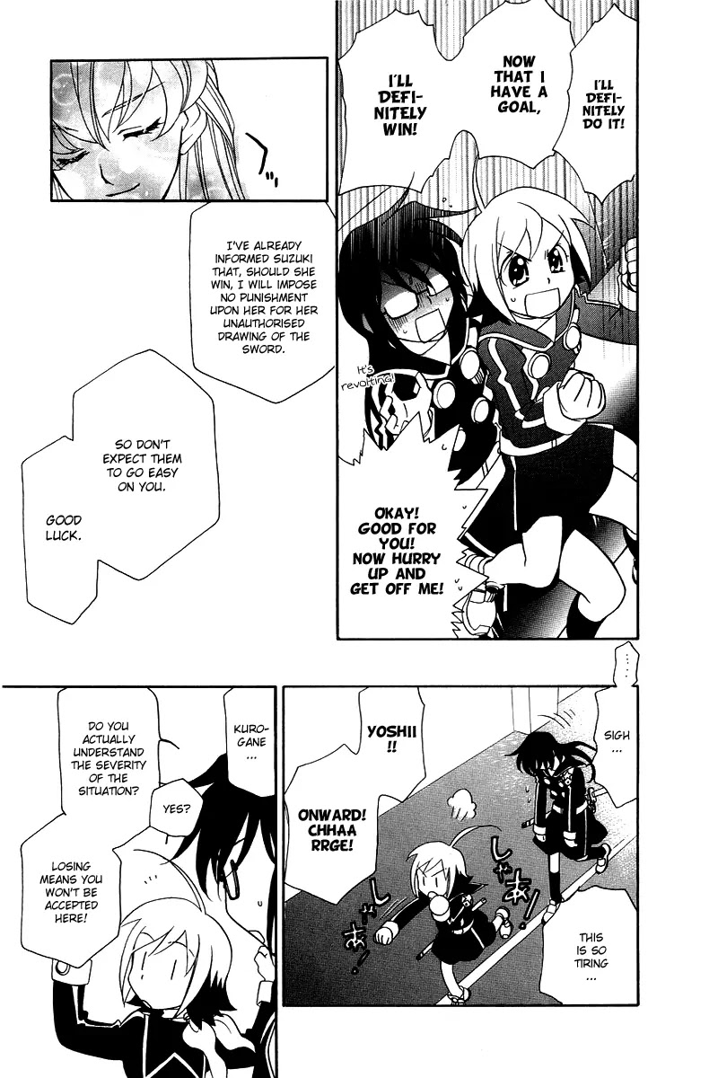 Hayate x Blade chapter 3 page 27