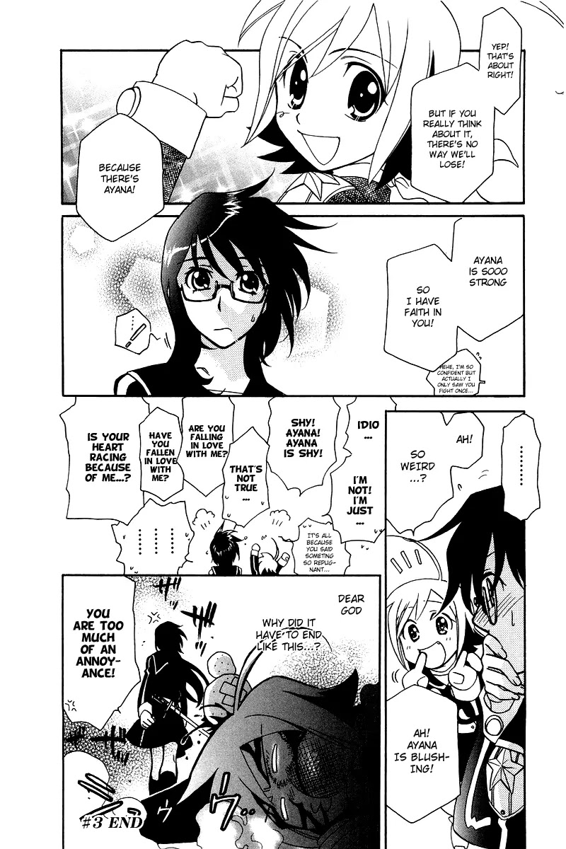 Hayate x Blade chapter 3 page 28