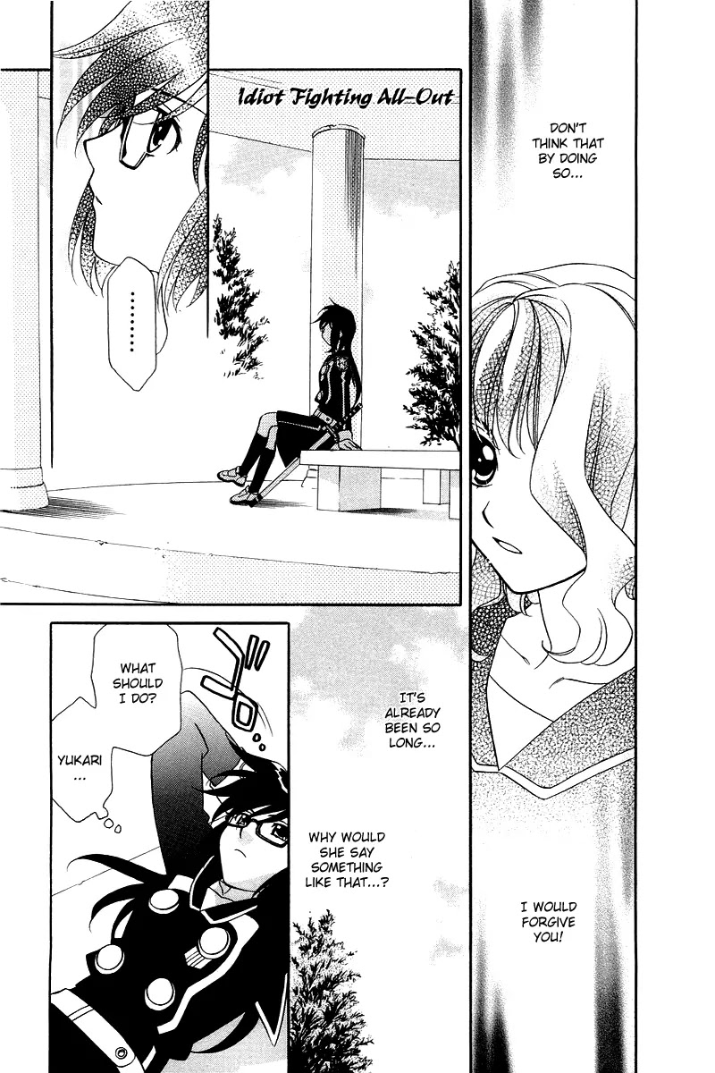 Hayate x Blade chapter 3 page 3
