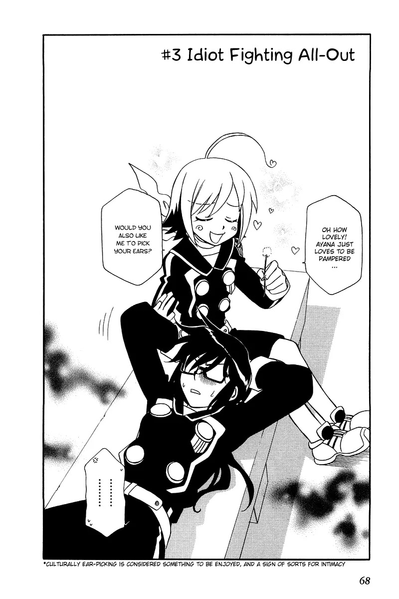 Hayate x Blade chapter 3 page 4