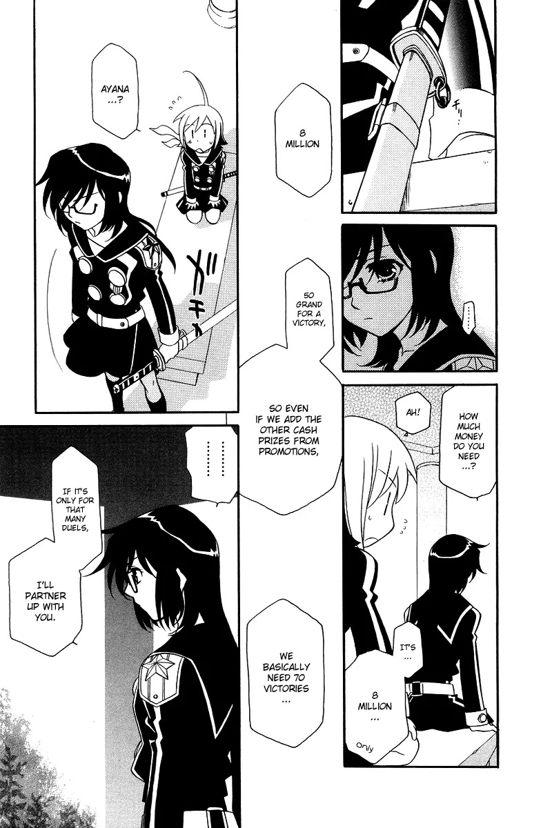 Hayate x Blade chapter 3 page 7