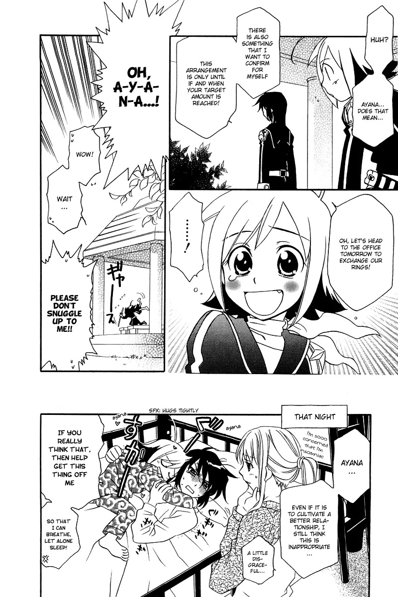 Hayate x Blade chapter 3 page 8