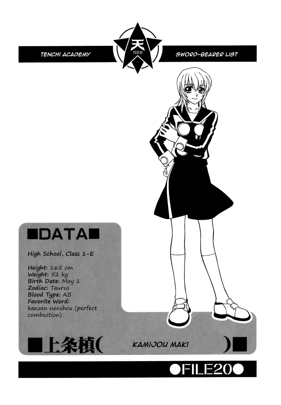 Hayate x Blade chapter 30 page 1