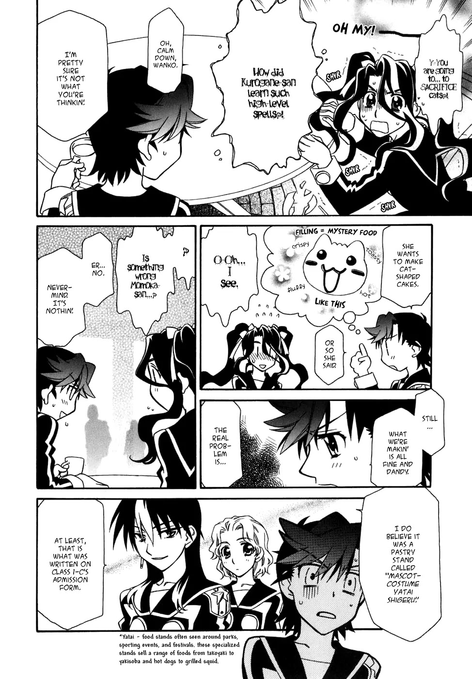 Hayate x Blade chapter 30 page 15