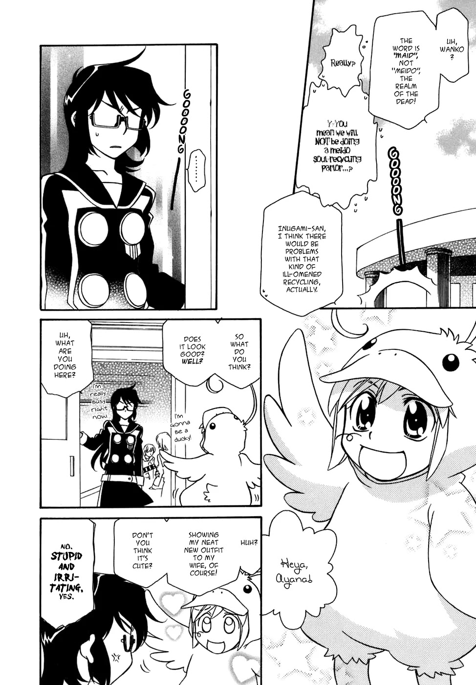 Hayate x Blade chapter 30 page 17