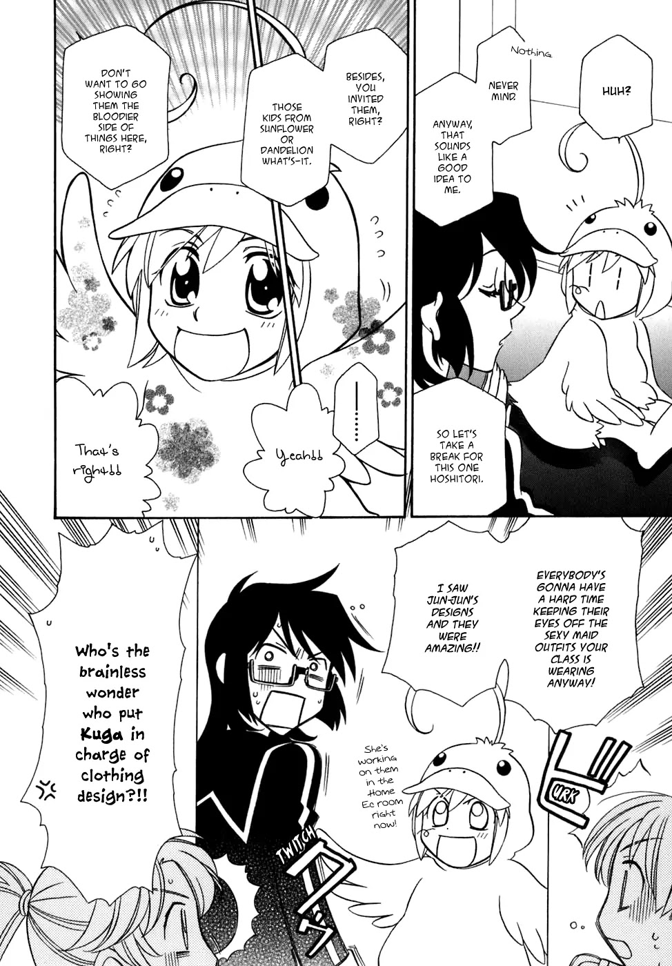 Hayate x Blade chapter 30 page 19