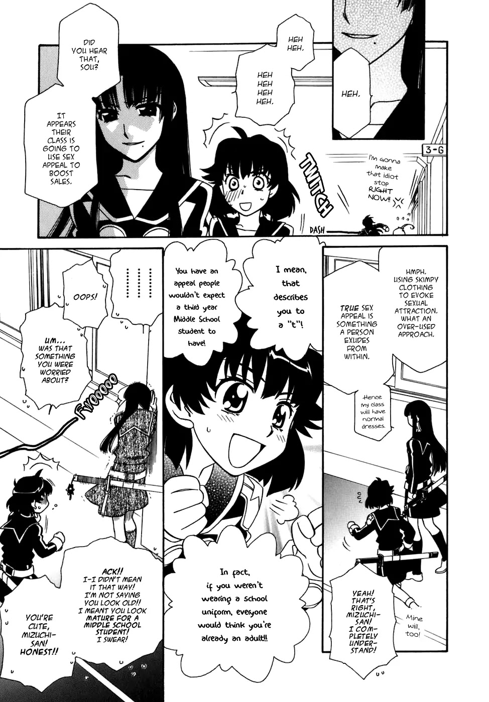 Hayate x Blade chapter 30 page 20