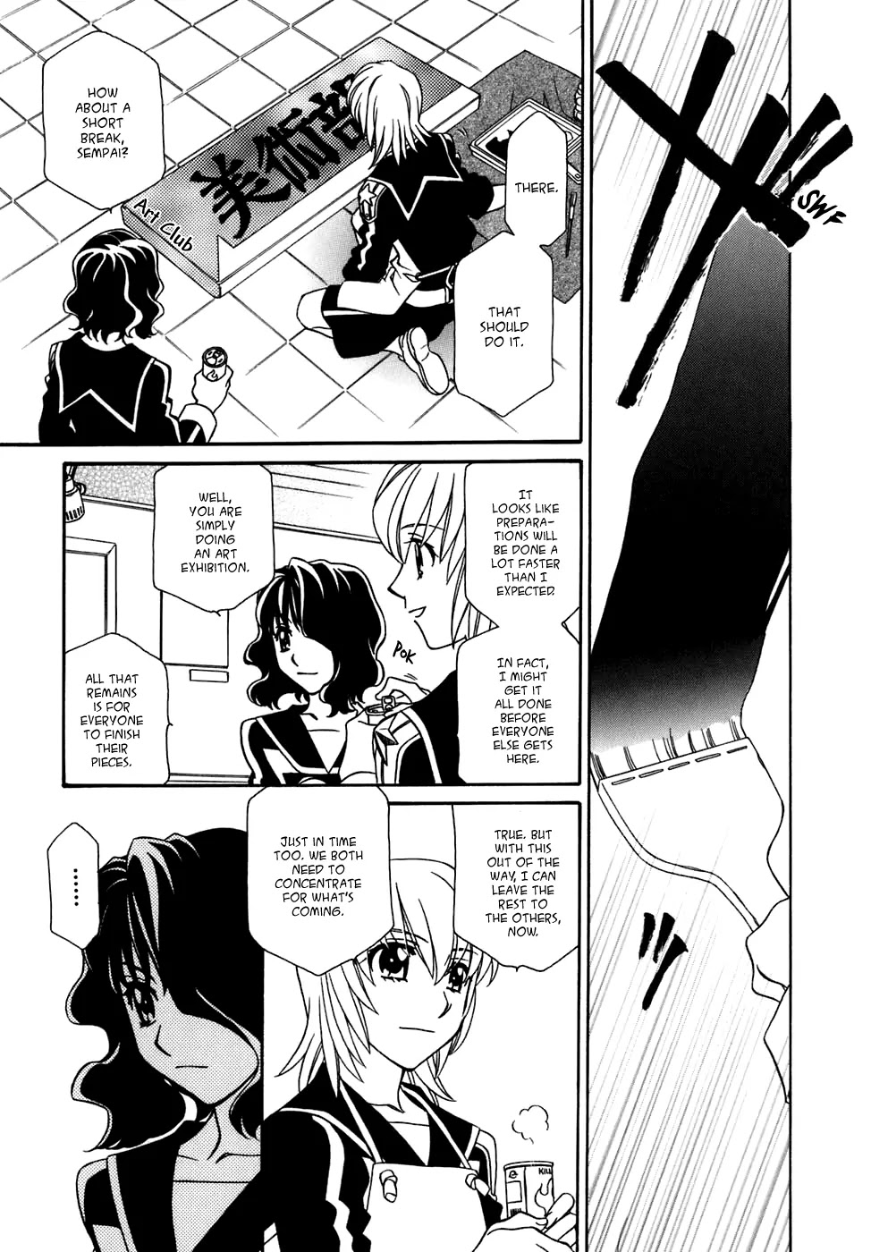 Hayate x Blade chapter 30 page 26