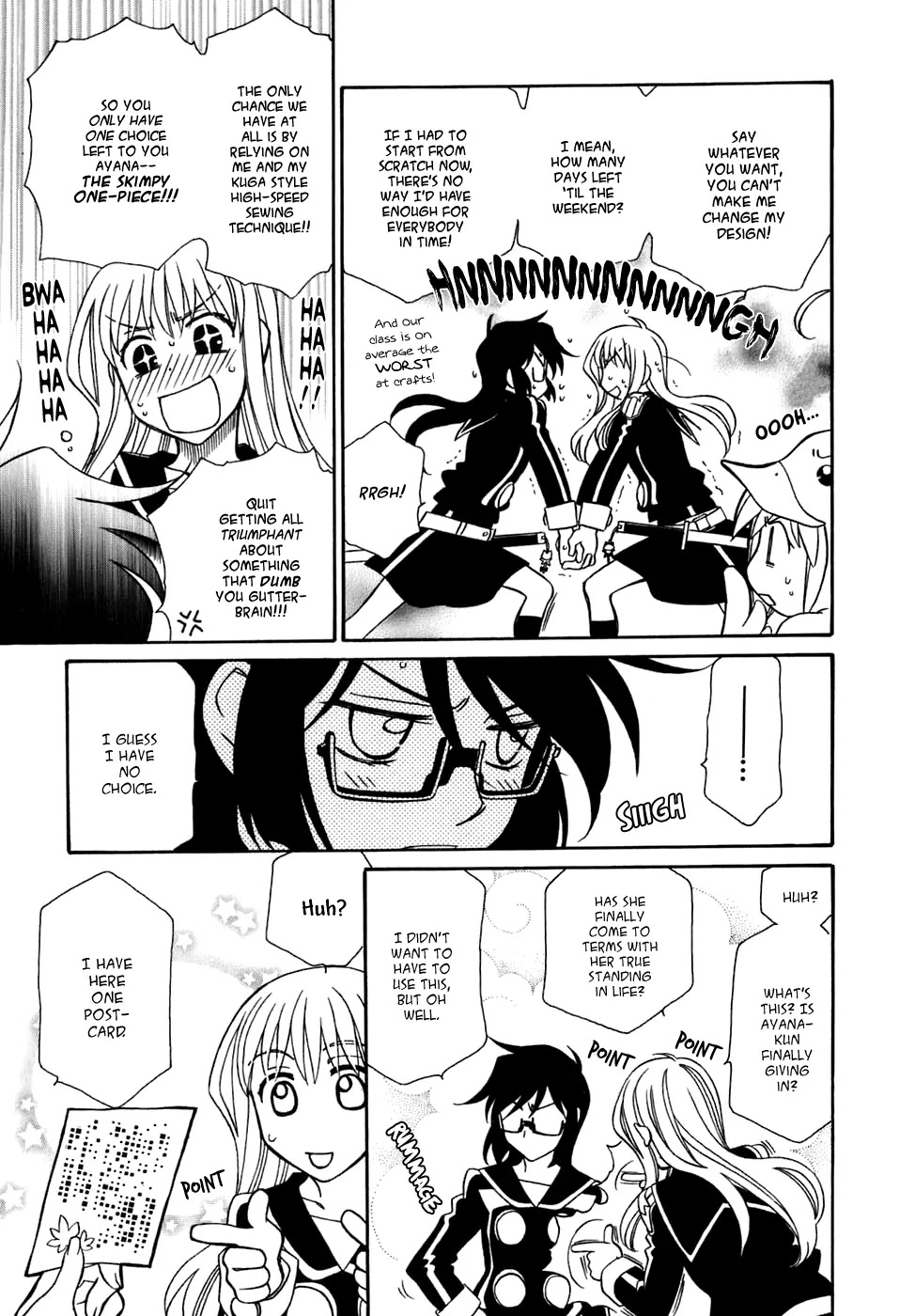 Hayate x Blade chapter 30 page 32