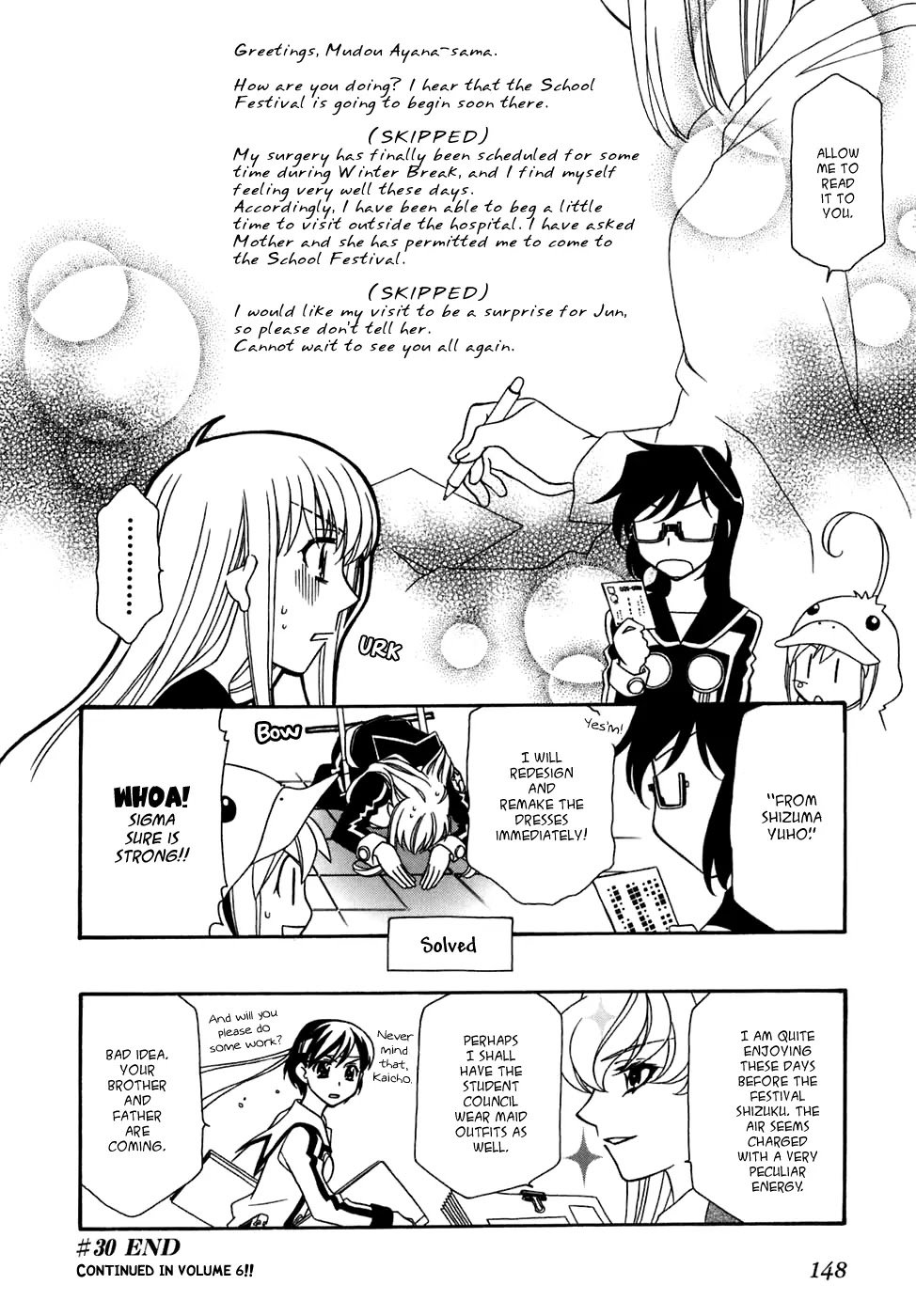 Hayate x Blade chapter 30 page 33
