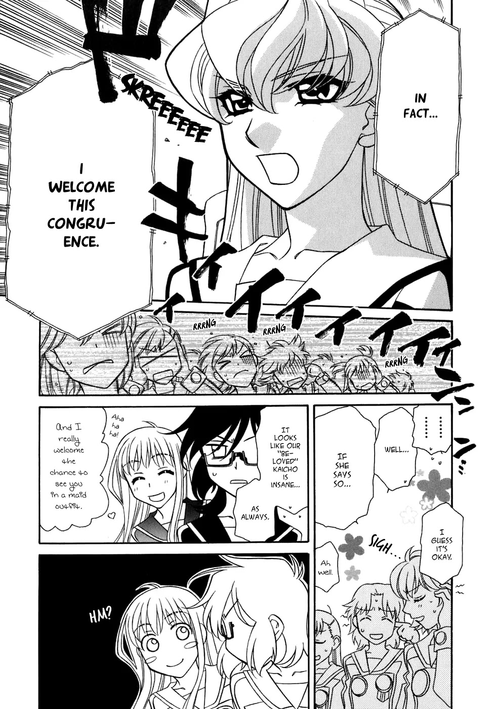 Hayate x Blade chapter 30 page 4