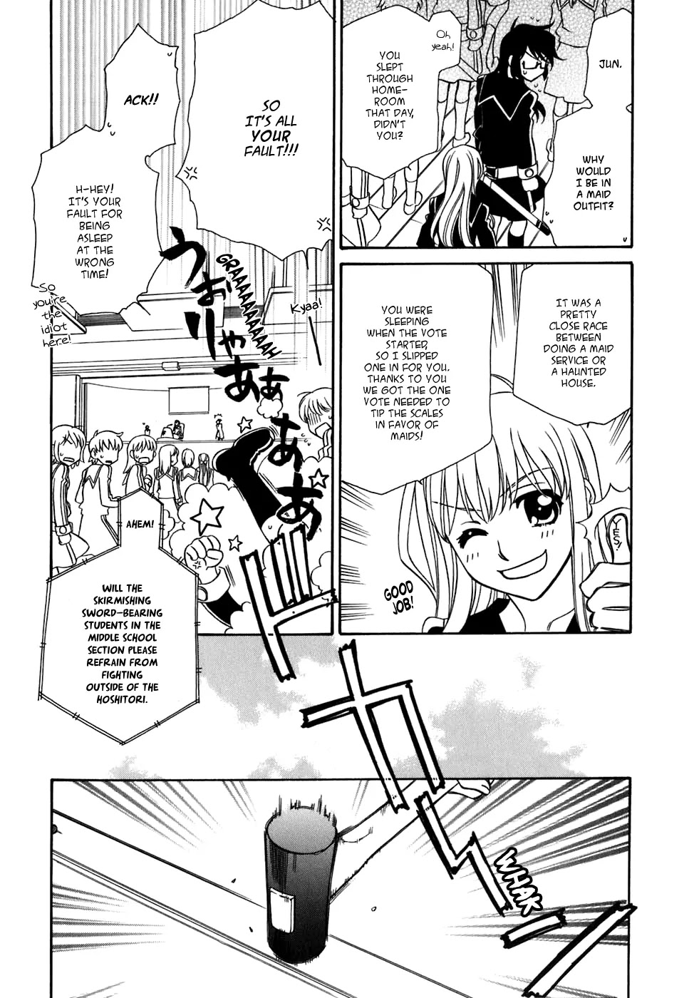 Hayate x Blade chapter 30 page 5