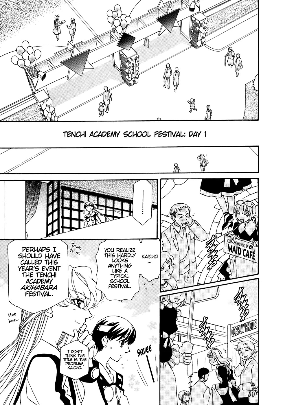 Hayate x Blade chapter 31 page 11