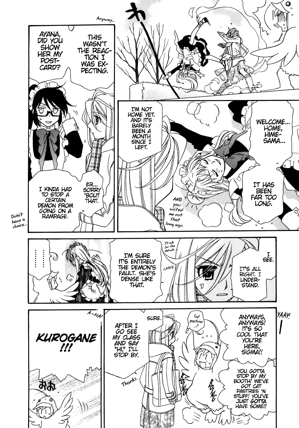 Hayate x Blade chapter 31 page 16