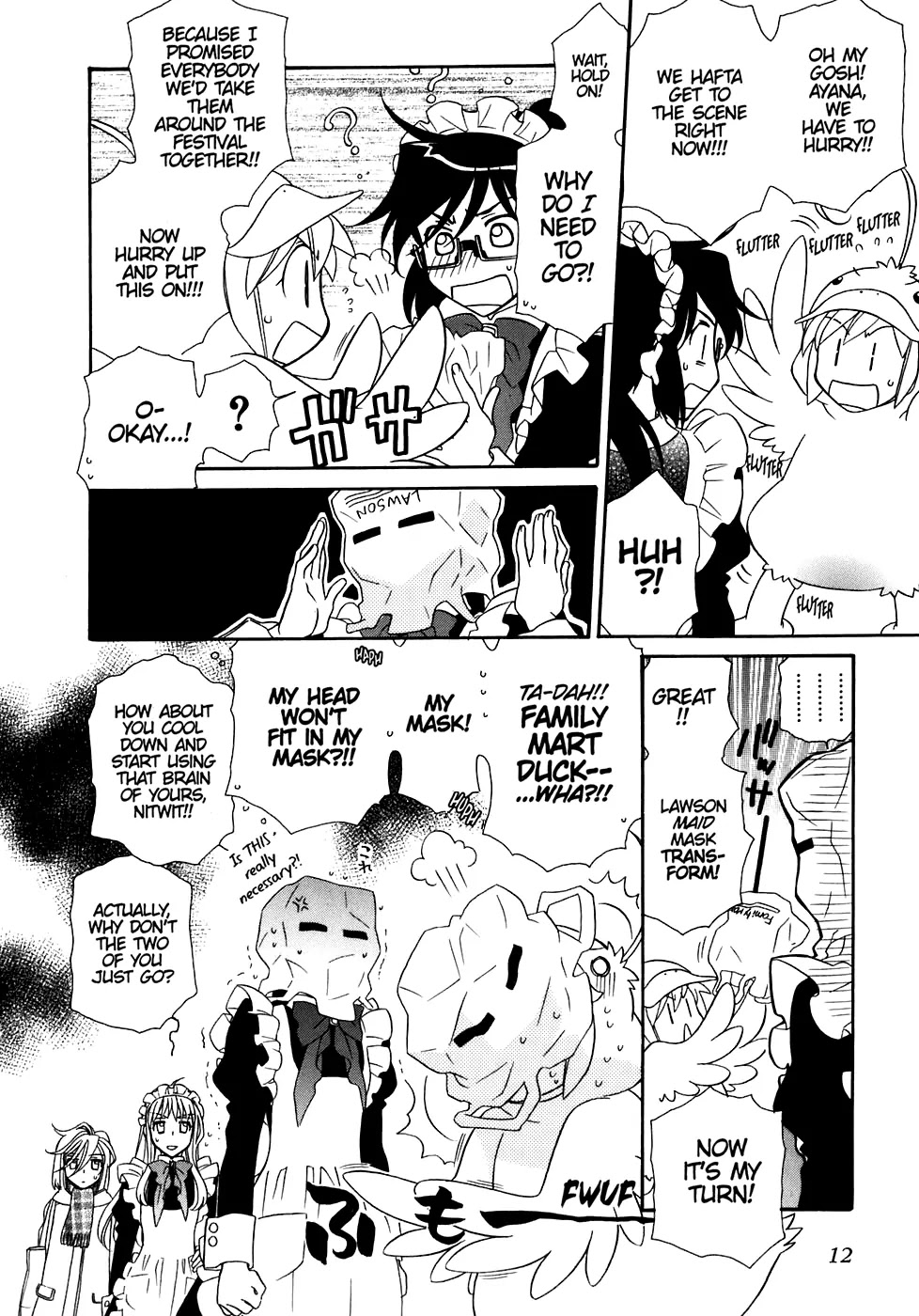 Hayate x Blade chapter 31 page 18