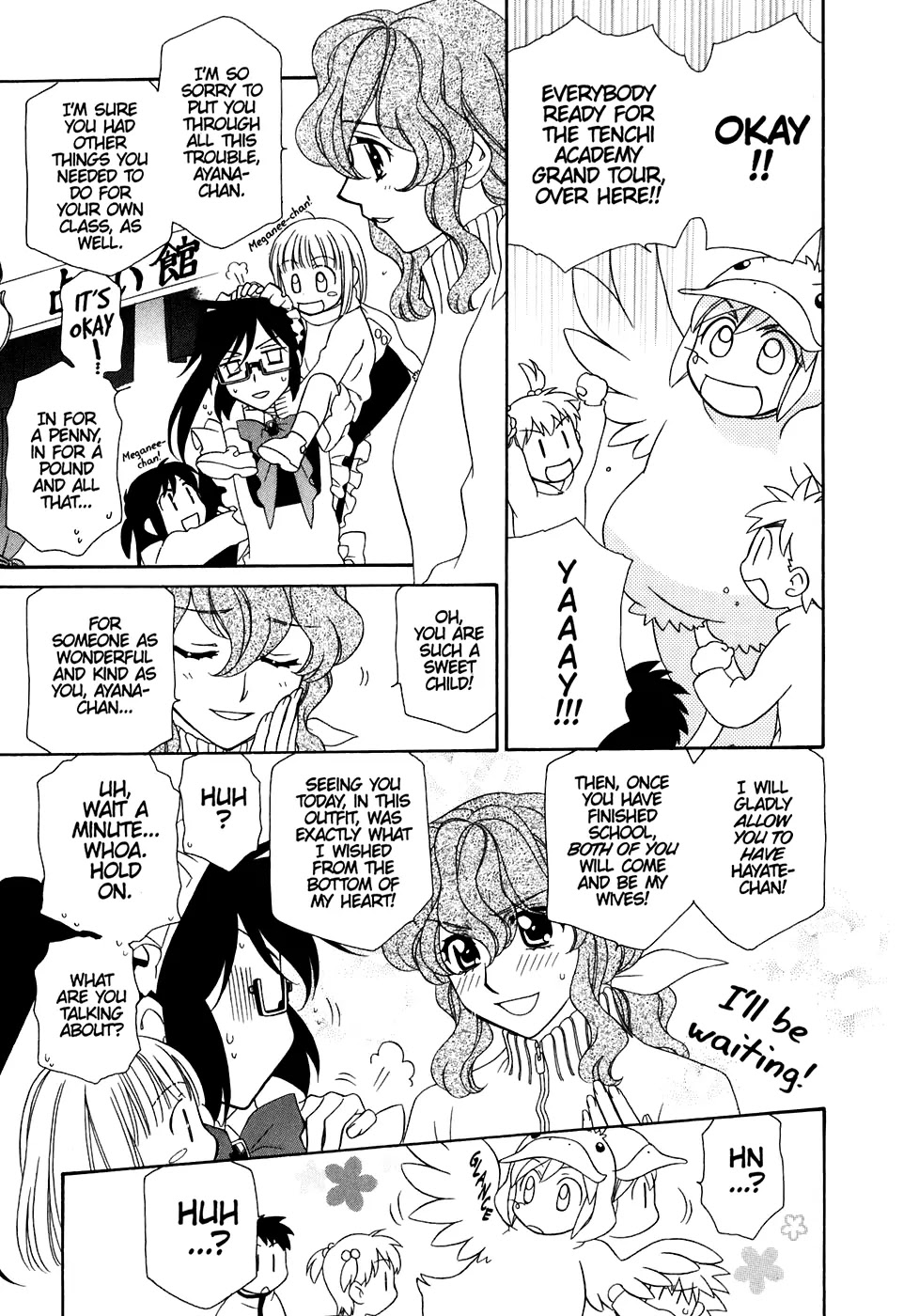 Hayate x Blade chapter 31 page 21