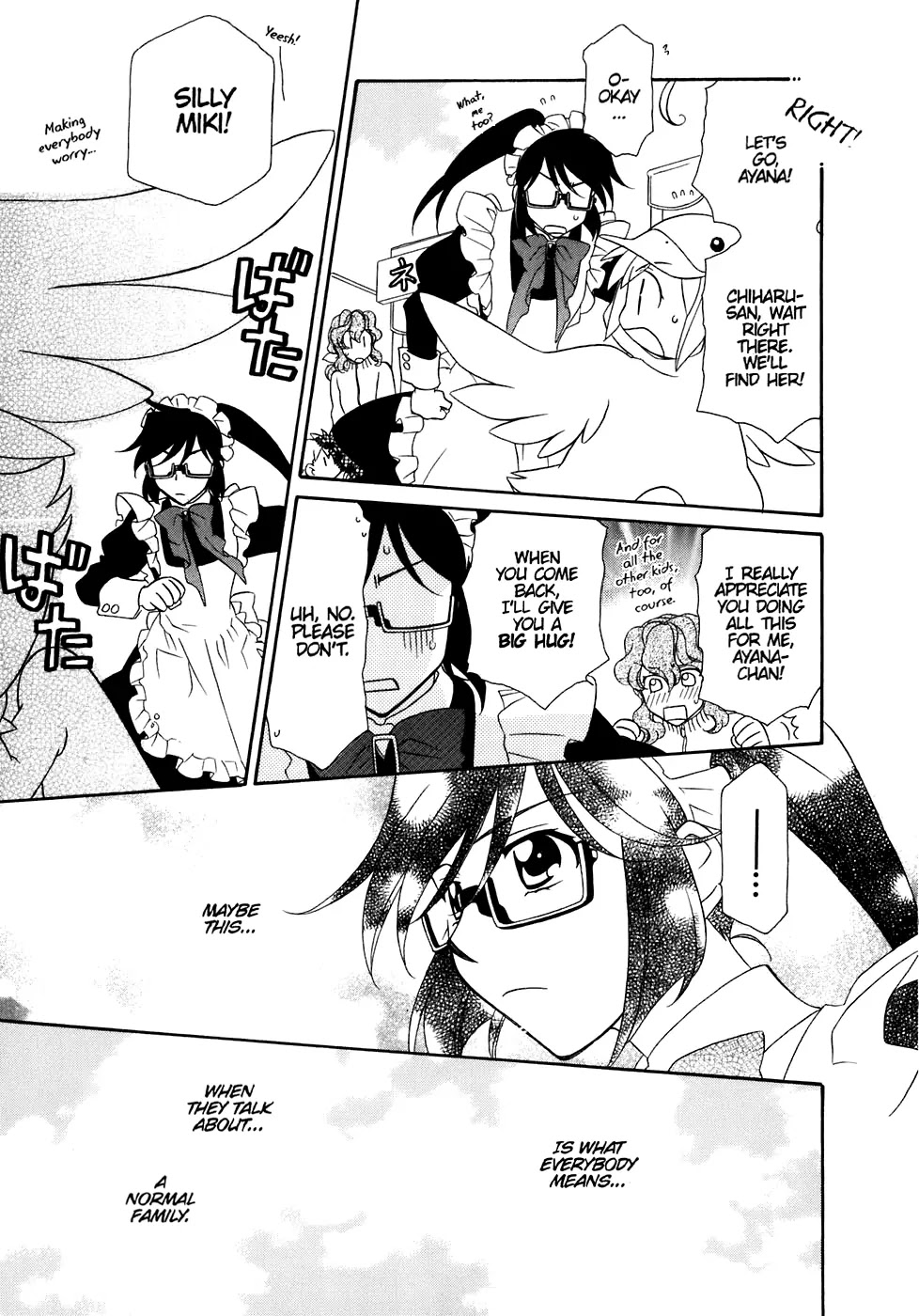 Hayate x Blade chapter 31 page 25