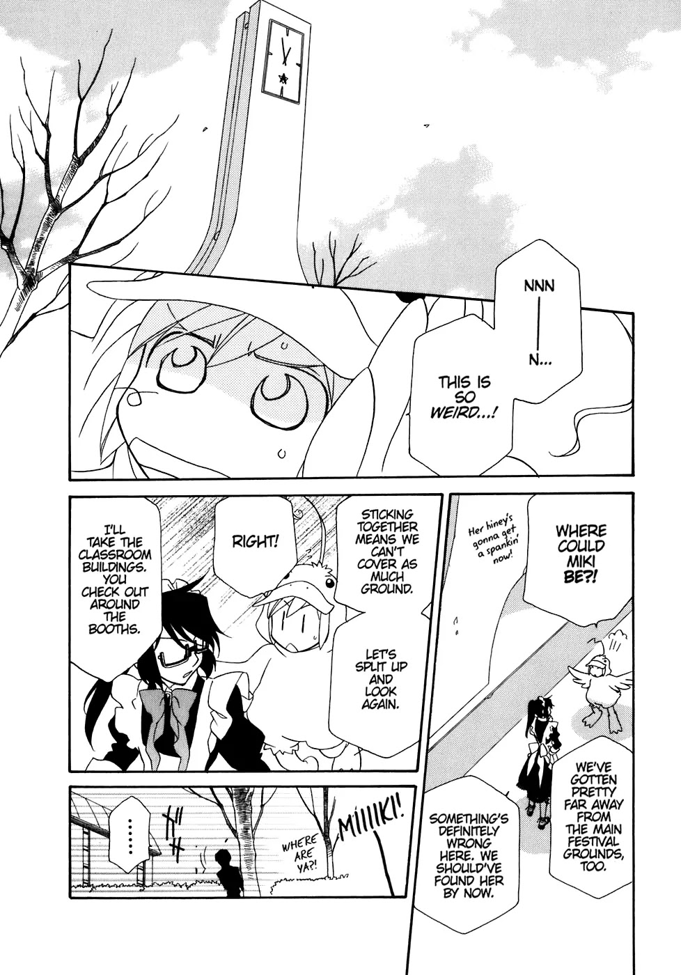 Hayate x Blade chapter 31 page 30