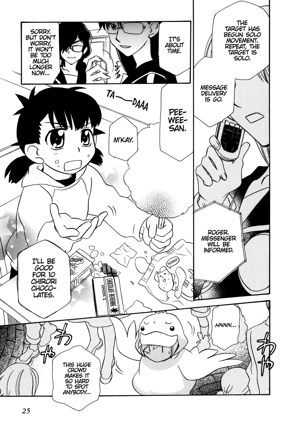 Hayate x Blade chapter 31 page 31