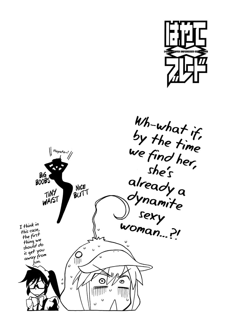 Hayate x Blade chapter 31 page 33