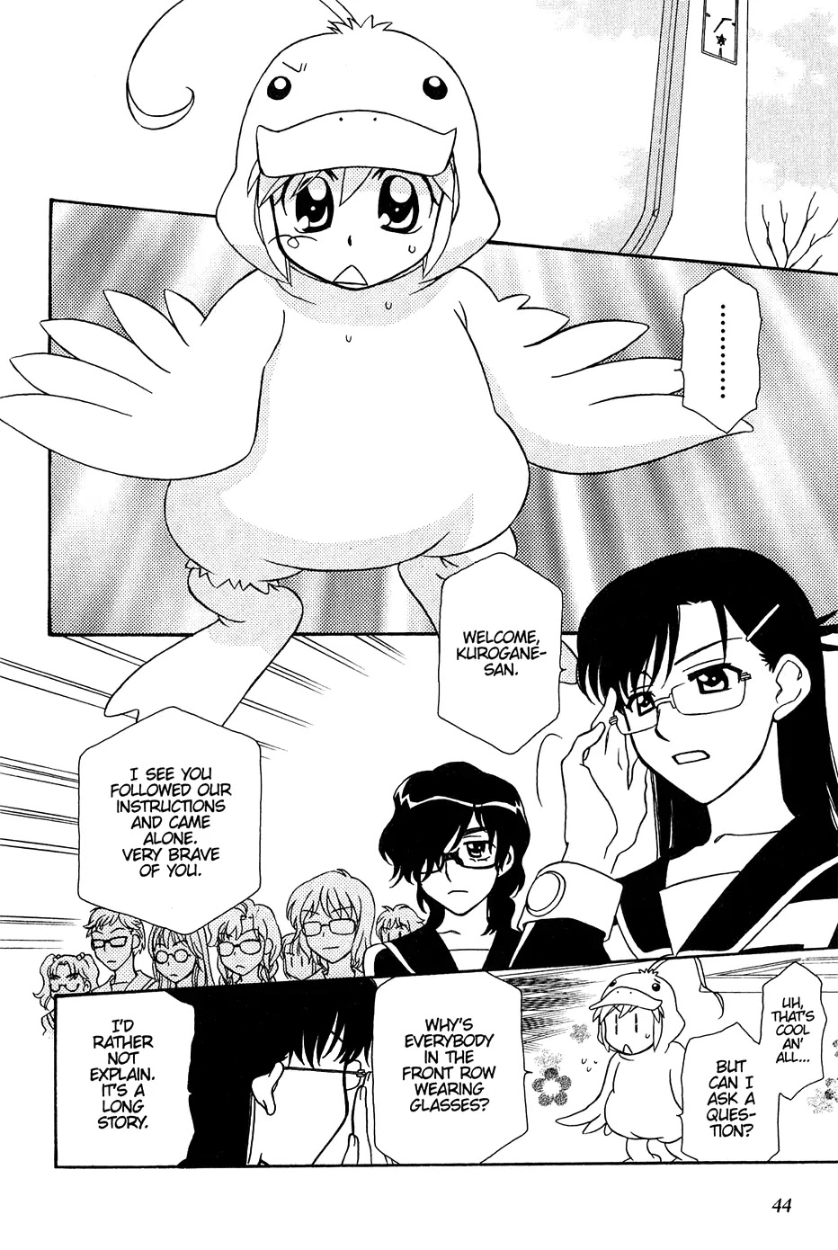 Hayate x Blade chapter 32 page 15