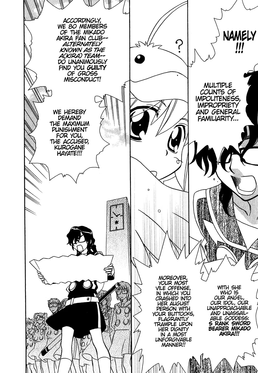 Hayate x Blade chapter 32 page 17