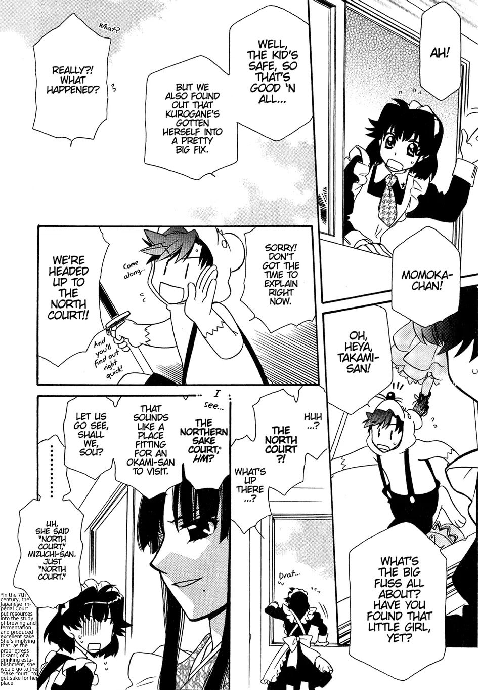 Hayate x Blade chapter 32 page 23