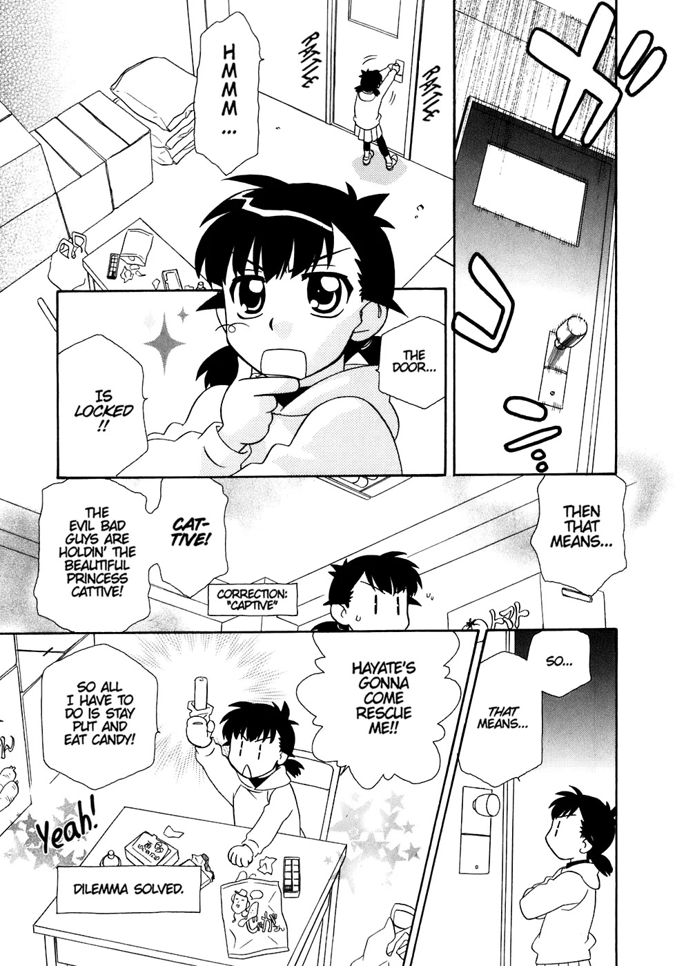 Hayate x Blade chapter 32 page 4
